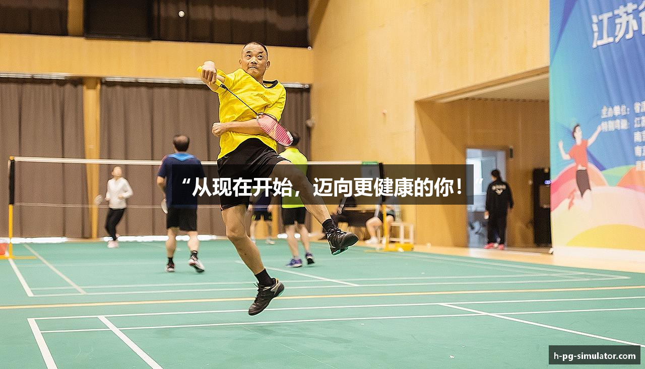 pg模拟器试玩入口